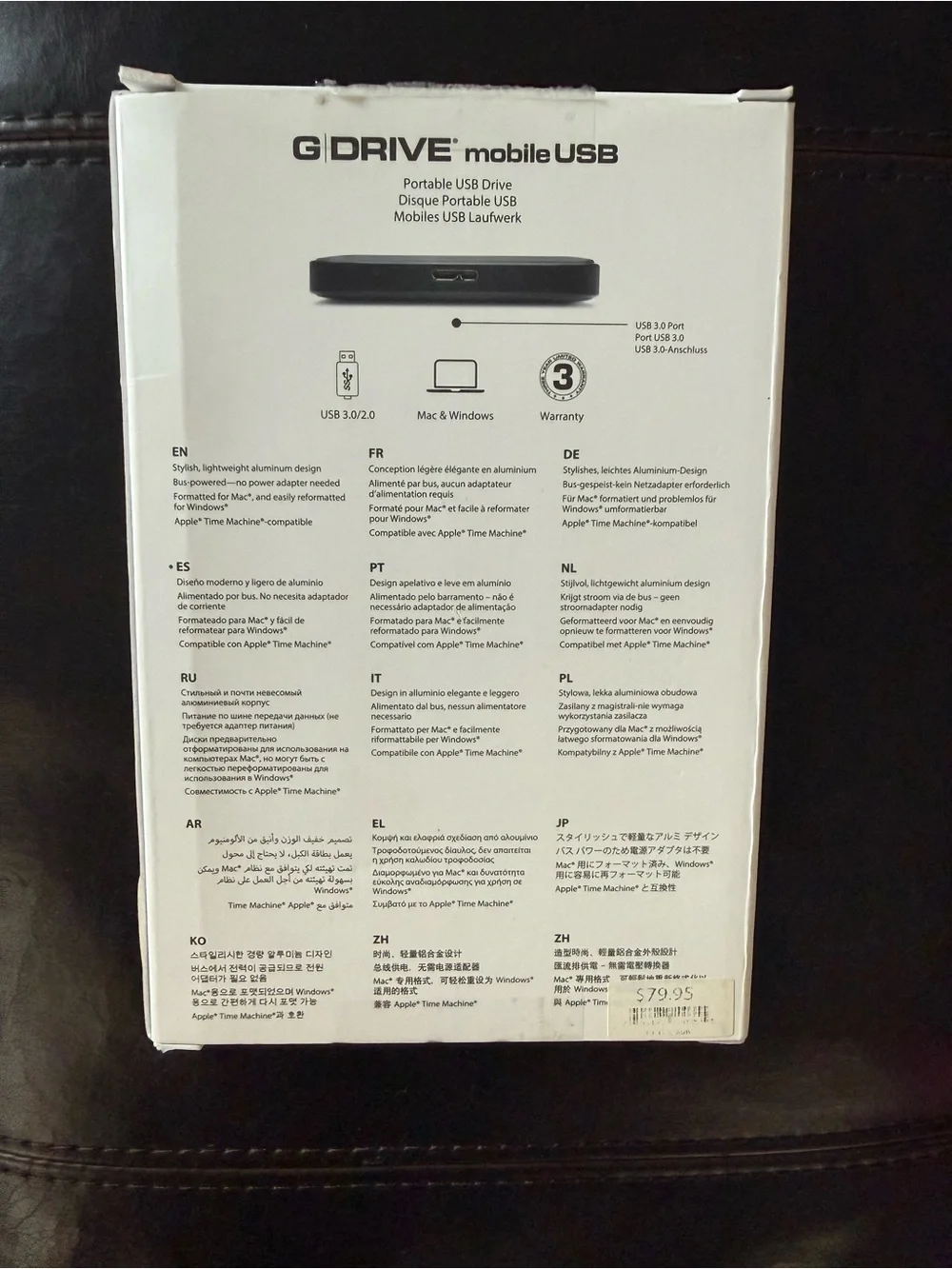google G-DRIVE Mobile USB 1TB External Drive - Black & White Packaging